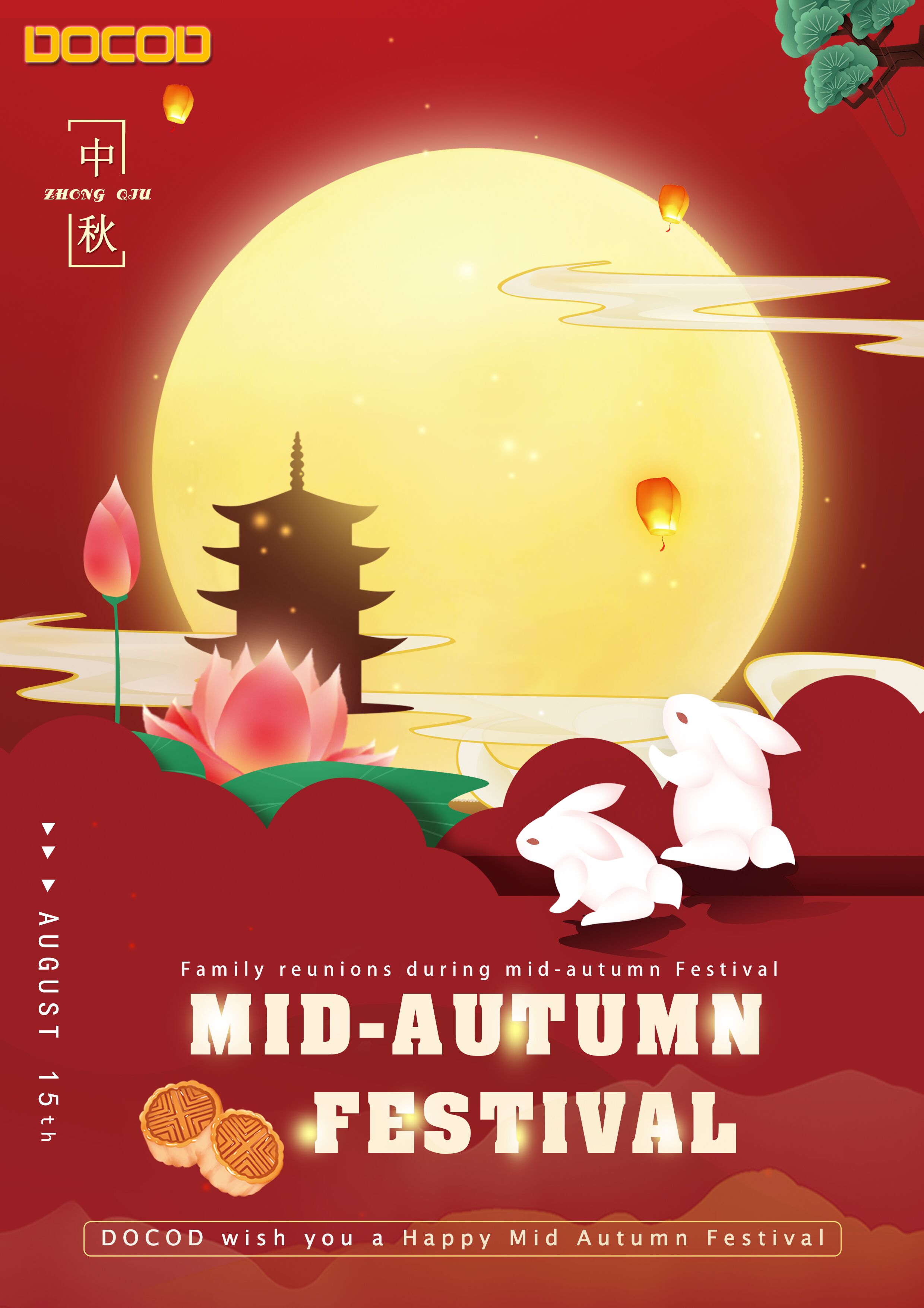 Happy Mid-Autumn Festival